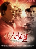 老鸭资源